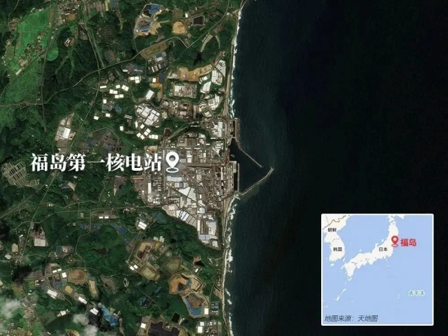东电公开核污水排海画面,称25日公布海水化验结果