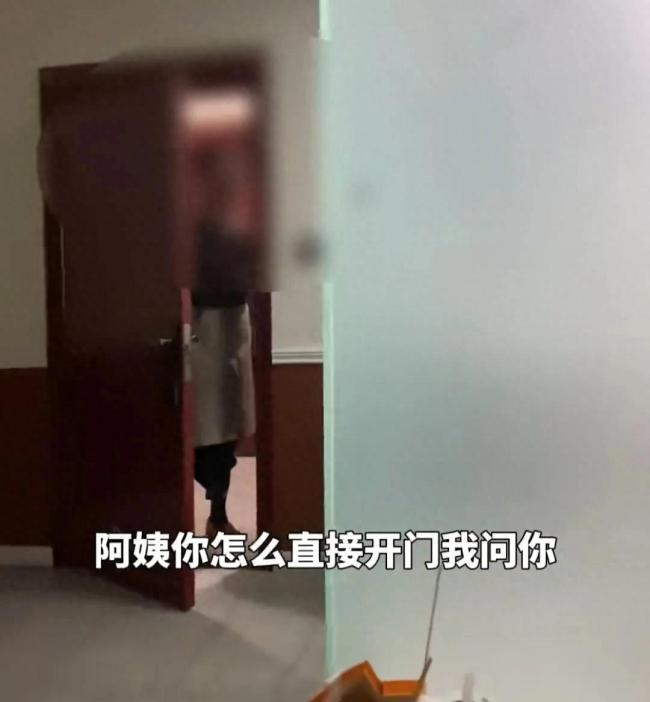 女子被保洁强制要求退房 市监局：已派专人去调查处理