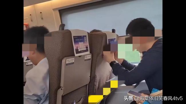 母女高铁上打人事件后续：打人一家身份被扒 爸爸是副校长 