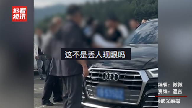 老人去世子女火葬场争吵 网友：太现实了，没一点人情味