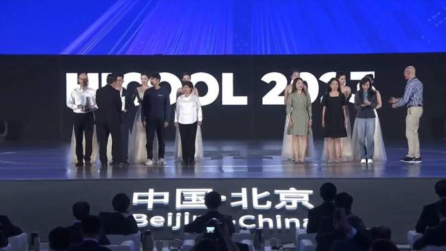 新华全媒+丨HICOOL2023全球创业者峰会在京开幕