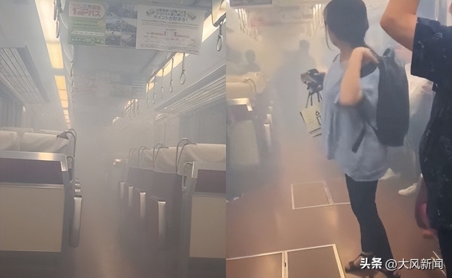 日本阪神电车爆炸事故，车厢内浓烟密布吓坏所有乘客