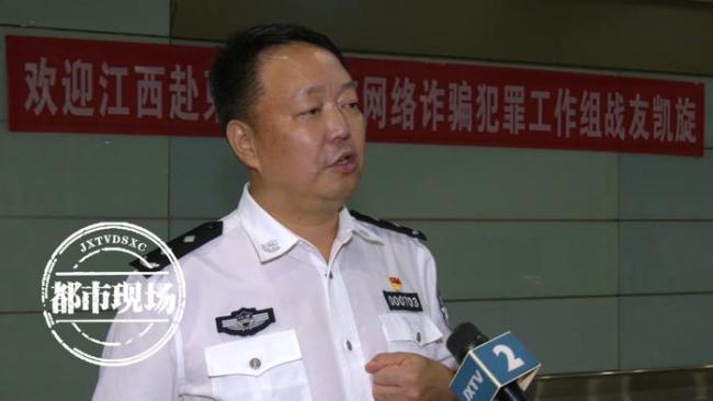 求职服务员被骗至柬埔寨 获救人员讲述被骗经历