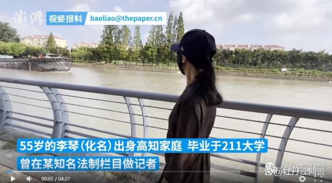 前法制栏目记者遭遇电诈：3天被骗170万，美满家庭支离破碎