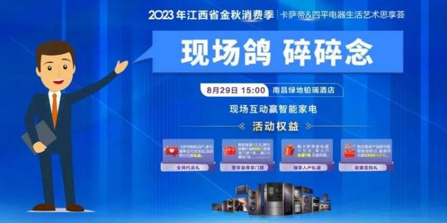 求职服务员被骗至柬埔寨 获救人员讲述被骗经历