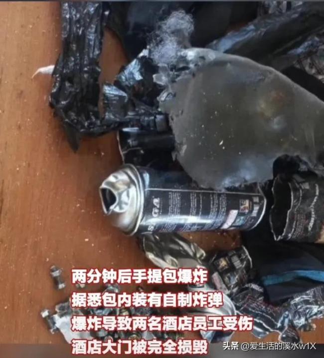 男子假装订房留炸弹提包 留下藏有炸弹的手提包后离开
