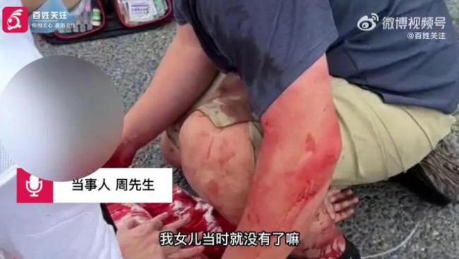 救护车送5岁儿子就医途中出车祸，9岁女儿又身亡