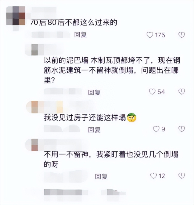 河南一学校宿舍曝光，没想到现在还有大通铺，教育局回应亮了