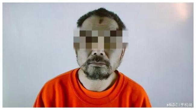 中国男子被控谋杀女同胞！出庭照片曝光