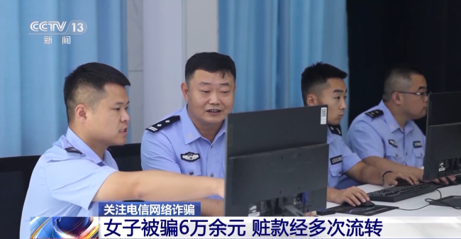 电诈人员开洗钱公司被抓，涉嫌为境外电信网络诈骗团伙洗钱数百万元