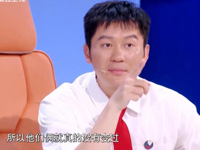 李晨马天宇张含韵以前是邻居 住在一个院子里