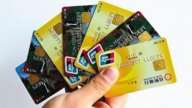 银行卡长期不使用不注销的后果是什么？