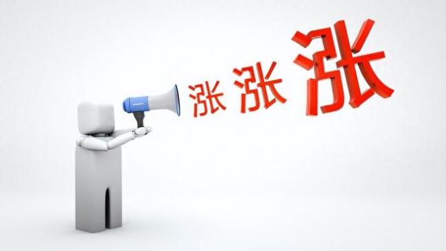 国际油价下跌，92号油价为啥还在持续上涨？影响油价的还有这些