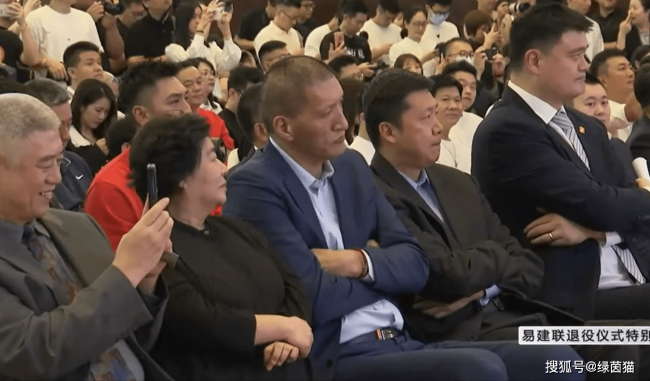 易建联感谢同时不忘调侃 现场高朋满座 