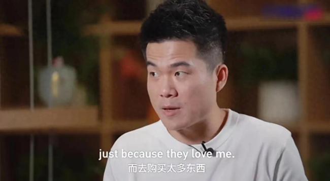 董宇辉全英文将接受CGTN专访！这就是李佳琦们的区别