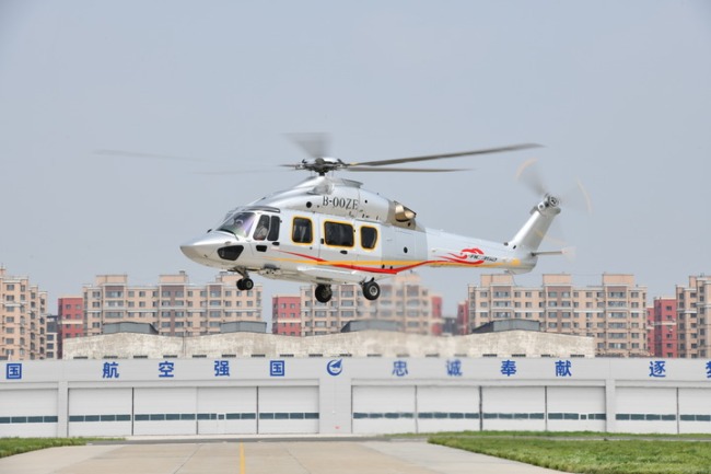 中国加速打造自主航空应急救援体系