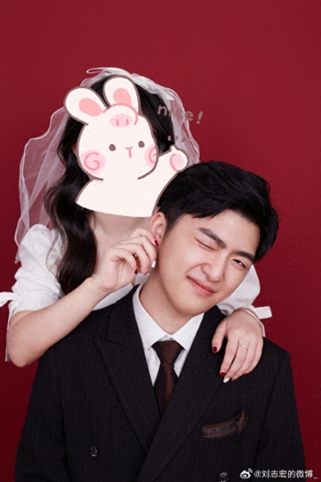 刘志宏手写信宣布结婚