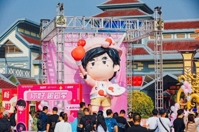 周杰伦太原演唱会剩余2天倒计时!