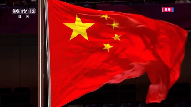 独家视频丨杭州亚运会开幕式升国旗，奏唱国歌！