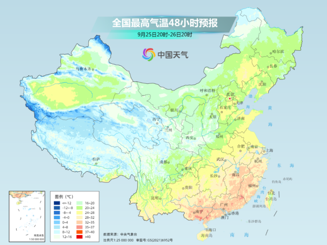 未来10天将有秋台风生成 冷空气+秋雨+秋老虎纷纷出手