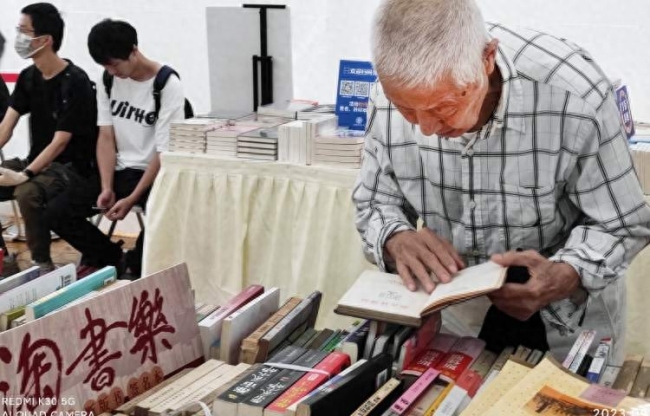 专家建议：让旧书流通起来！