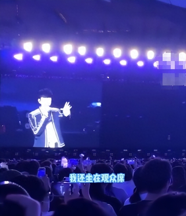 林俊杰为杭州亚运会加油 万人齐声呐喊现场令人热血沸腾