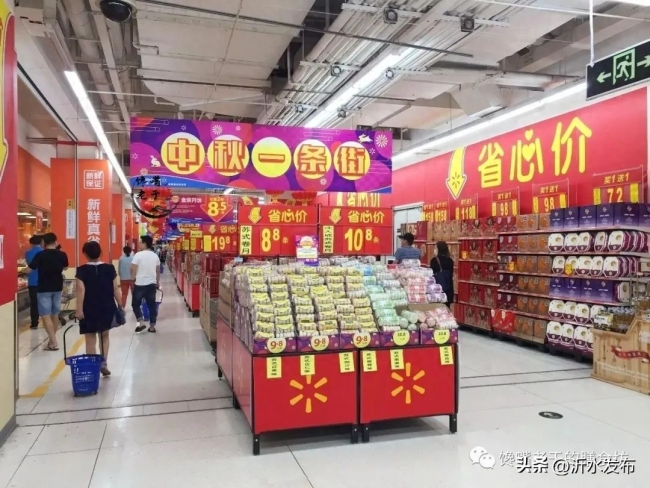 发现没？今年的中秋变味了？有5个“怪现象”，咋回事？月饼卖不动了，大闸蟹不香了