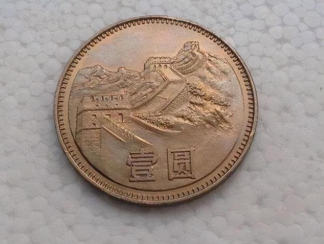 这款硬币价格暴涨710万倍！长这样