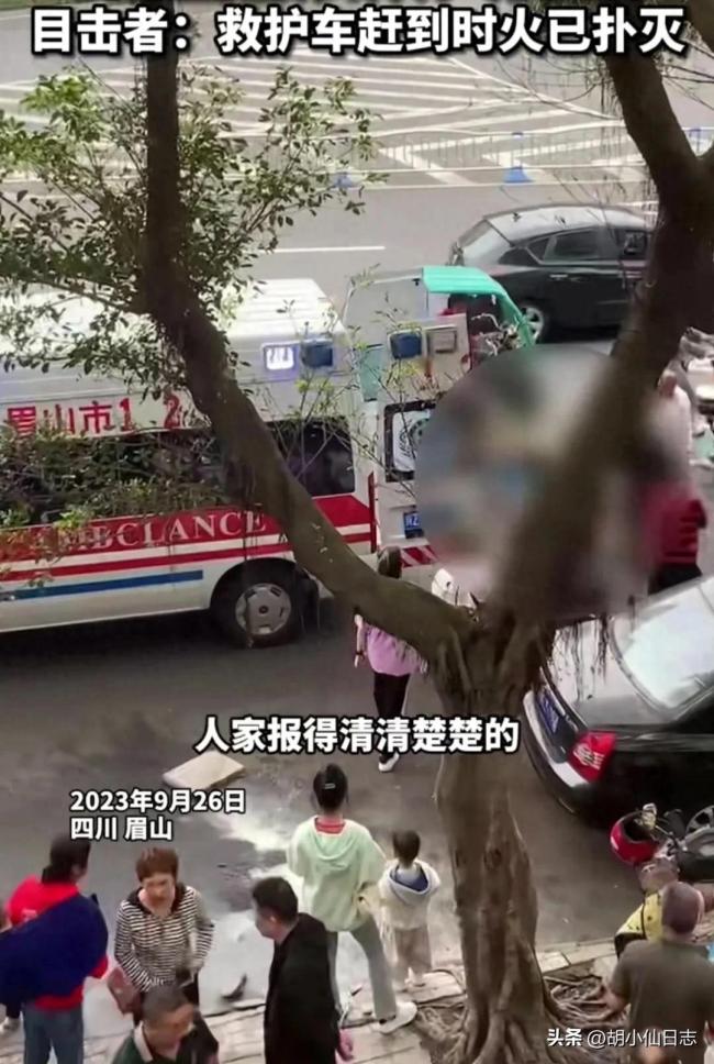 惨不忍睹！男子疑修车不慎引燃全身 大爷泼水救火引发网友热议