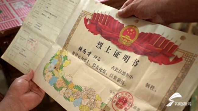 8旬爷爷凌晨送孙子入伍：隐瞒家人奔波25公里 烈士后人身份曝光更令人感动