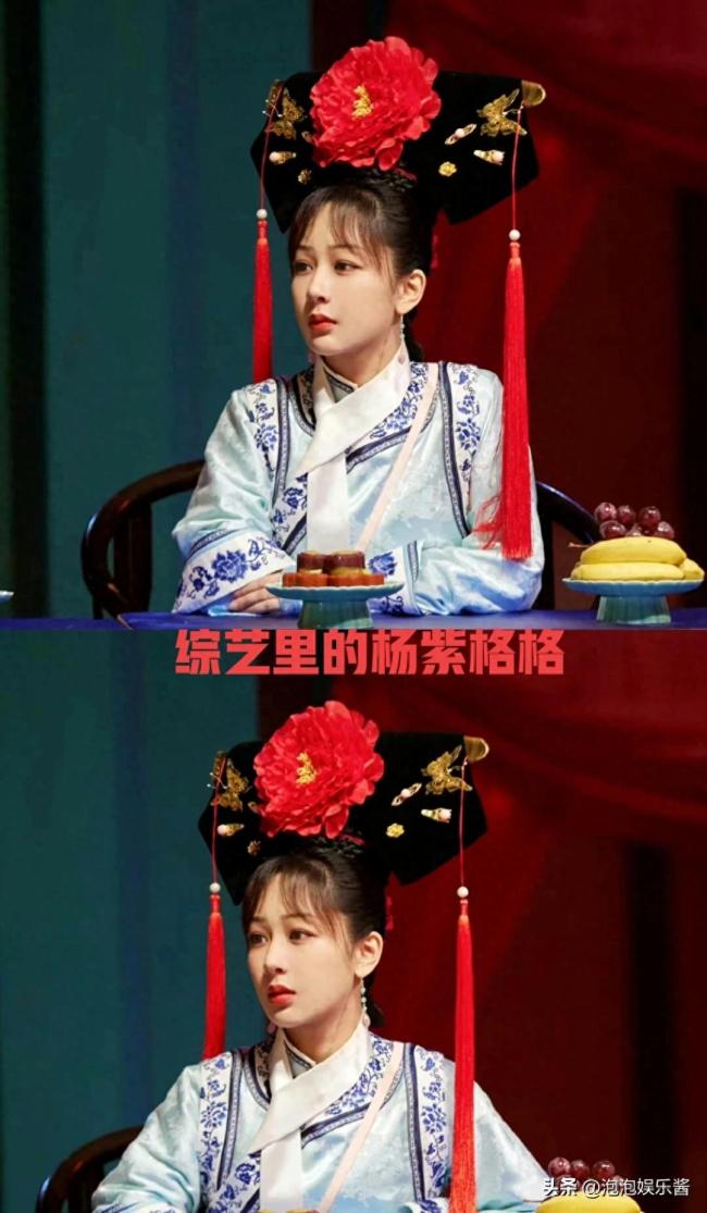 谢娜杨紫林心如同框录综艺，我们的美好生活路透