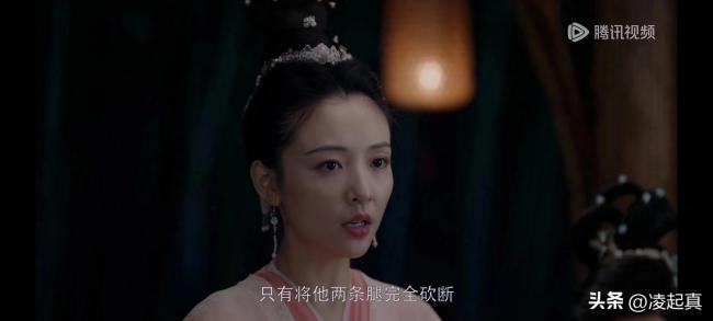 九义人吴廉受到应有惩罚,小九在屏幕前拍手叫好!
