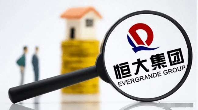 许家印被带走前已不能见外人，“前妻”丁玉梅7月下旬飞离香港
