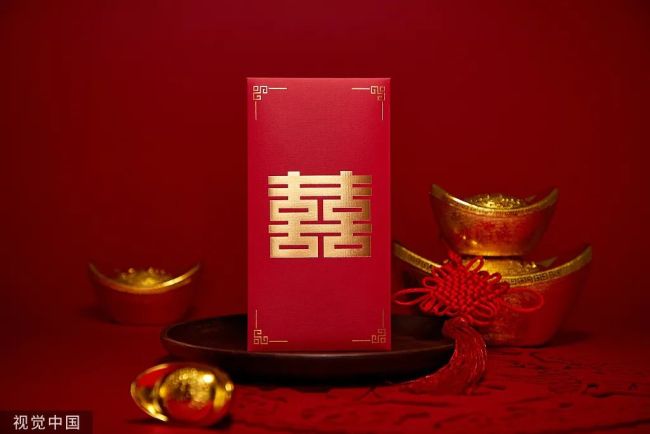 结婚随份子只需100元？网友：请广东人民把份子钱打下来