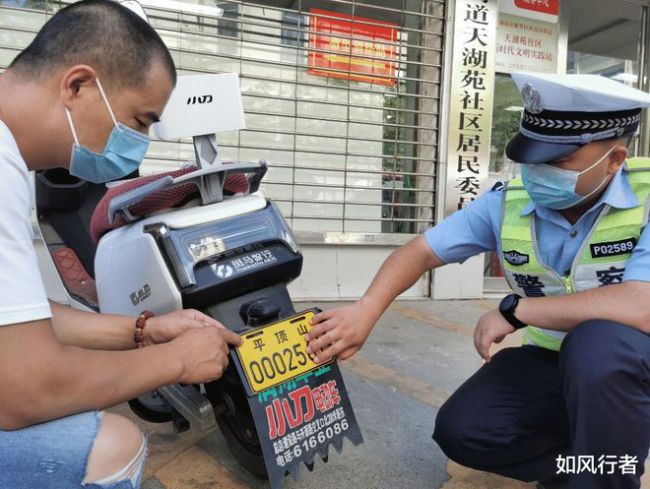 不查车不罚款，电动车、三轮车、低速四轮车上路迎来便民管理：放宽路权、免费上牌
