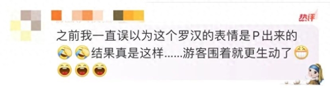 “无语菩萨”火出圈,越来越多人选择打卡博物馆