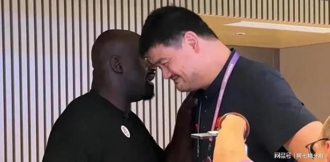 姚明麦迪再聚首,两位传奇人物杭州重聚