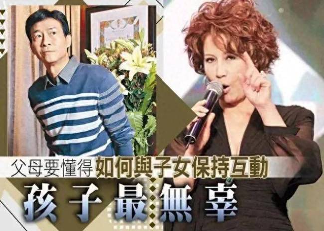 甄妮喊话郑少秋：务必多关注郑欣宜 不要一错再错