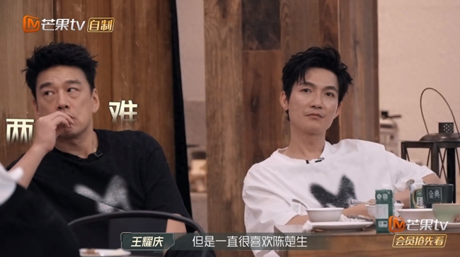 陈楚生罕见发火，与王栎鑫爆发激烈争吵，称不想被选择，其实打了王耀庆的“脸”