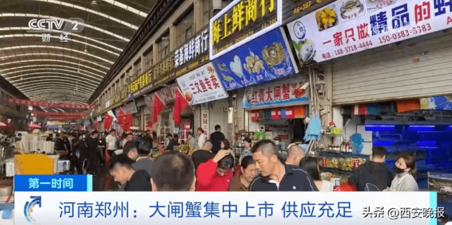 刚刚消息:价格暴跌!马上还会降