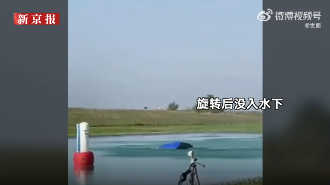 俄“跳伞大师”不幸坠亡