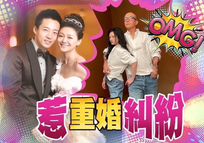 汪小菲连线关立新称想复婚，大S方回应汪小菲言论，发4点声明无情打脸