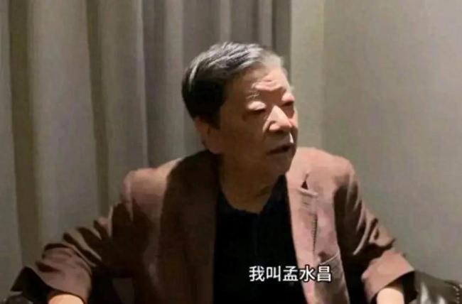 检察长举报涉黑称遭报复 多次收到匿名电话和恐吓信件