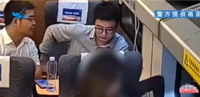 电子烟也是烟！女子动车吸电子烟被罚500元！