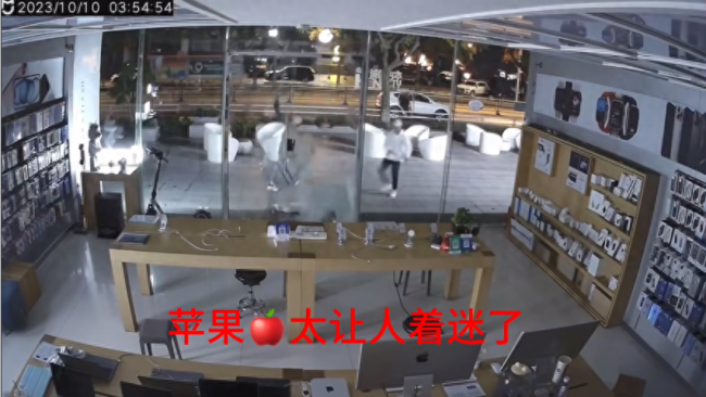 台州一手机店凌晨被洗劫 警方：四人全部抓获