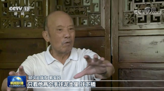 71年前的今天邱少云牺牲：皮肉被烧得直响，始终没动…