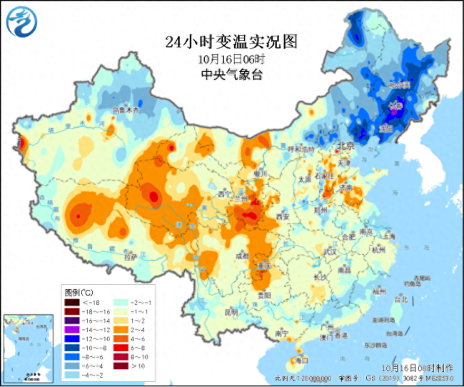 中央气象台：明起较强冷空气来袭将迎大范围降水降温