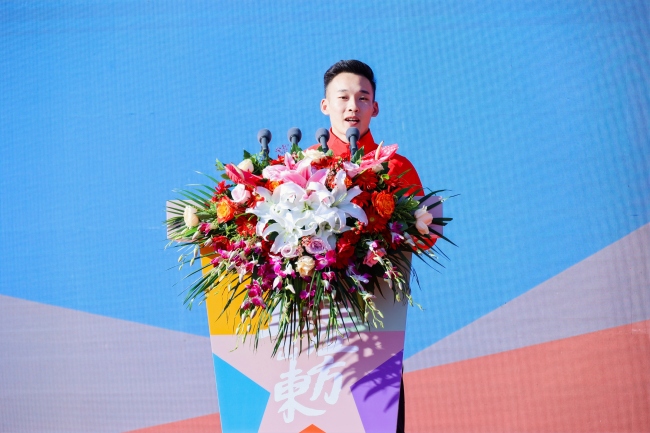 世界冠军、杭州第19届亚运会冠军肖若腾致辞