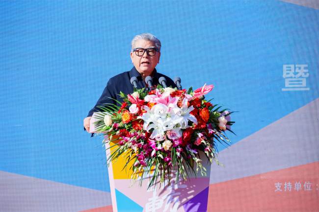 胡振民宣布《五星出东方》国际美术大展暨中国文促会30年庆典活动正式启动