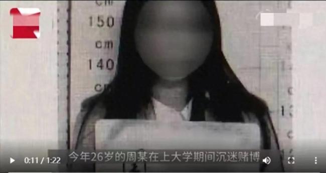 60岁男子被情人骗2000万致公司破产!情人大肆挥霍被检方提起公诉